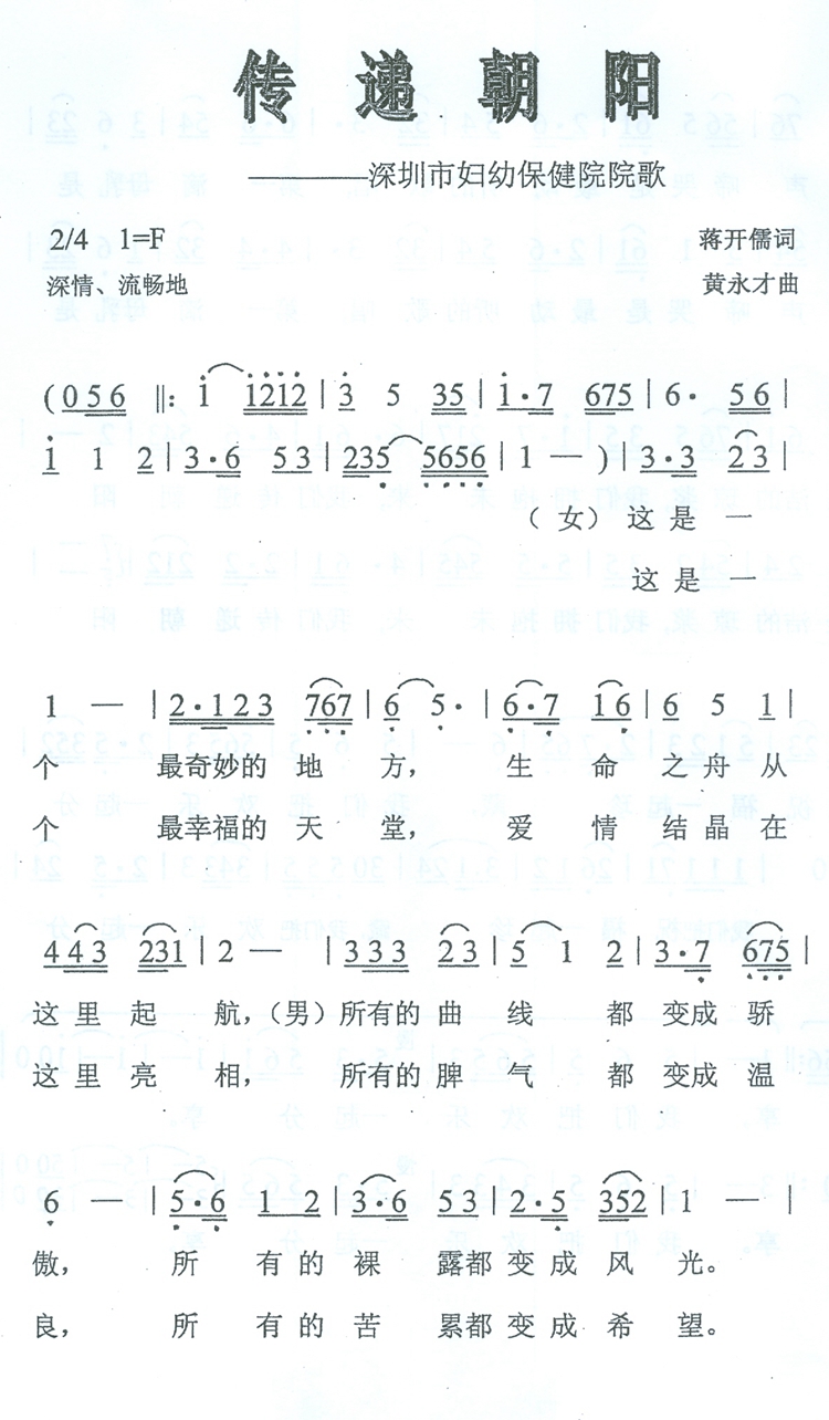 W020190801337819143297.jpg