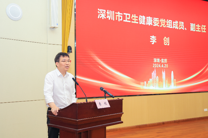 微信图片_20240429082622.jpg