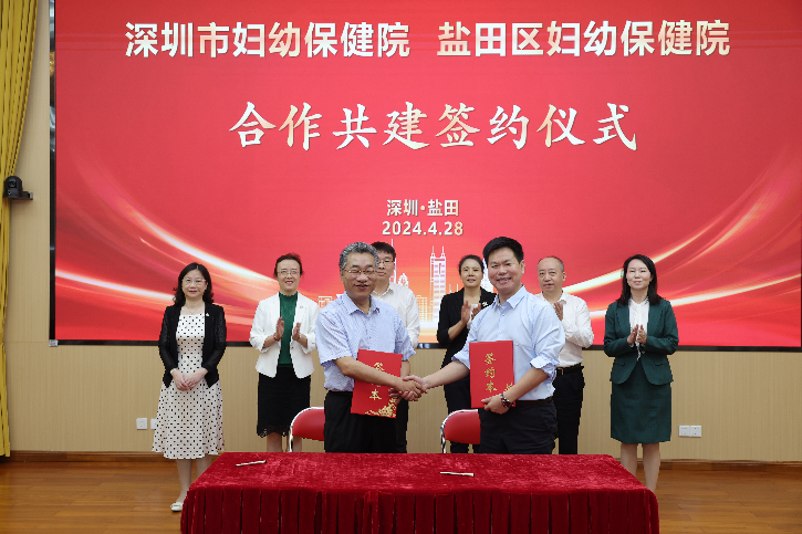 微信图片_20240429082619.jpg